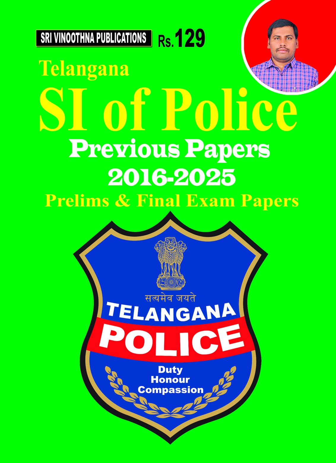 (E/M) VINOOTHNA PUBLICATIONS TG SUB INSPECTOR PREVIOUS PAPERS